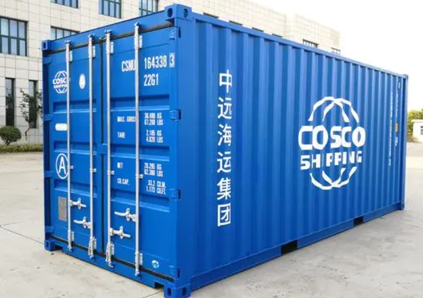 新建20尺全新集装箱出售